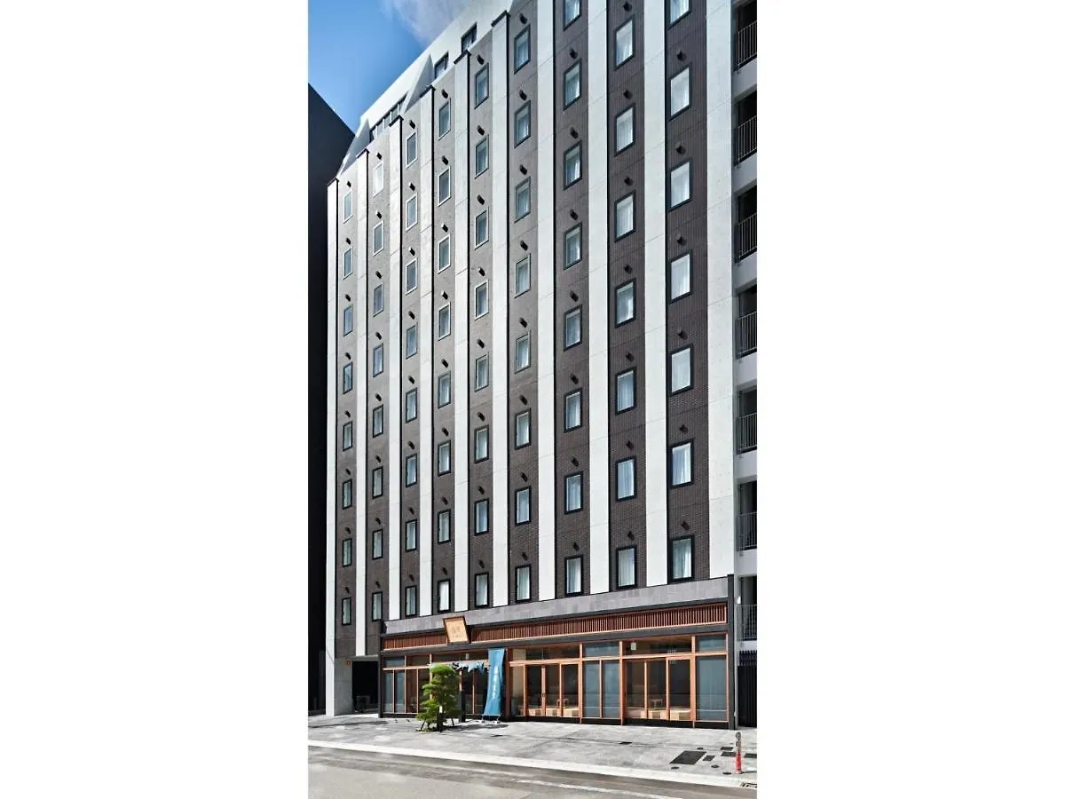 Hotel Enmichi - Vacation Stay 17574V Kavaszaki 0*,